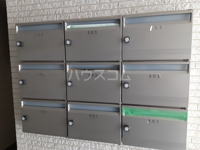 その他共有部分