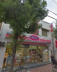 飲食店　オリジン弁当 関目店（飲食店）まで573m