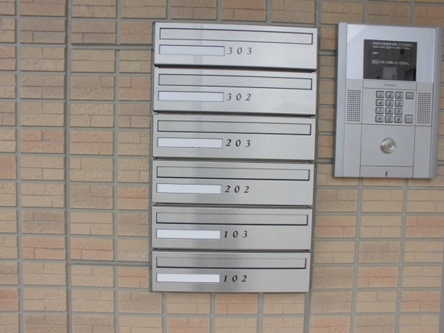 その他共有部分　集合ポスト