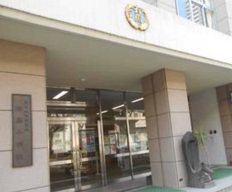 小学校　中央区立有馬小学校（小学校）まで250m