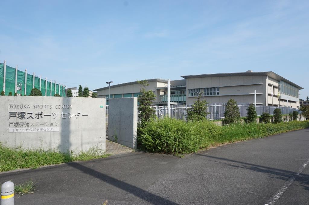 役所　川口市役所 戸塚スポーツセンター（役所）まで307m