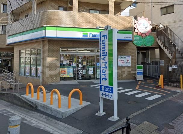 コンビニ　ファミリーマート練馬氷川台店（コンビニ）まで290m