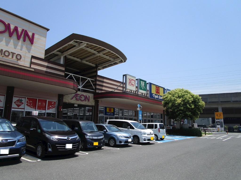 ドラックストア　マツモトキヨシ イオンタウン西熊本店（ドラッグストア）まで293m