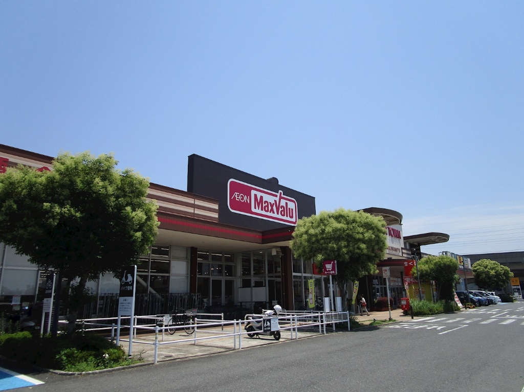 スーパー　マックスバリュ 西熊本店（スーパー）まで263m