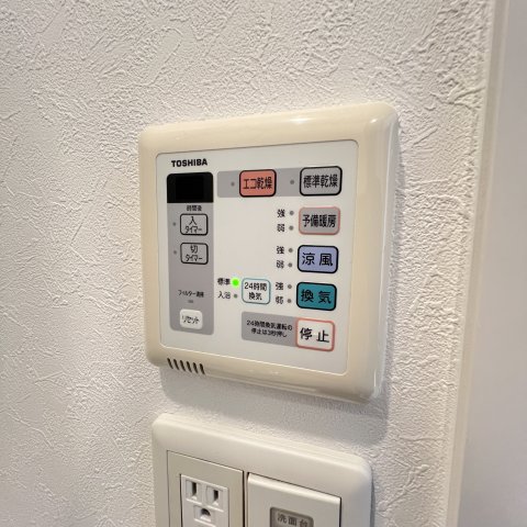 その他設備　同仕様タイプです