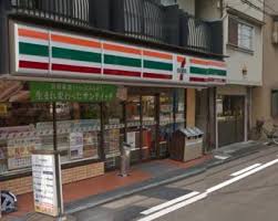 コンビニ　セブンイレブン 大阪高殿2丁目店（コンビニ）まで432m