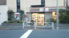 コンビニ　セブンイレブン 目黒柳通り店（コンビニ）まで391m