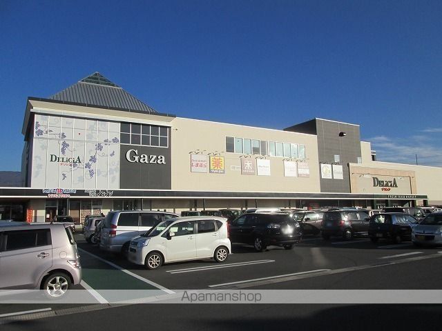 ショッピングセンター　ＧＡＺＡ（ショッピングセンター）まで1230m