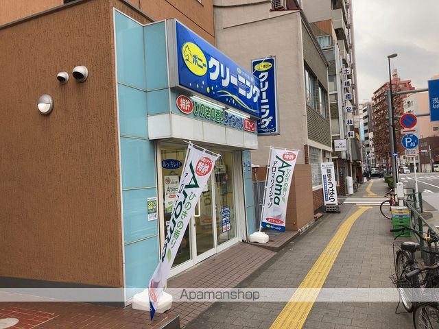 その他　ポニークリーニング蔵前3丁目店（その他）まで255m