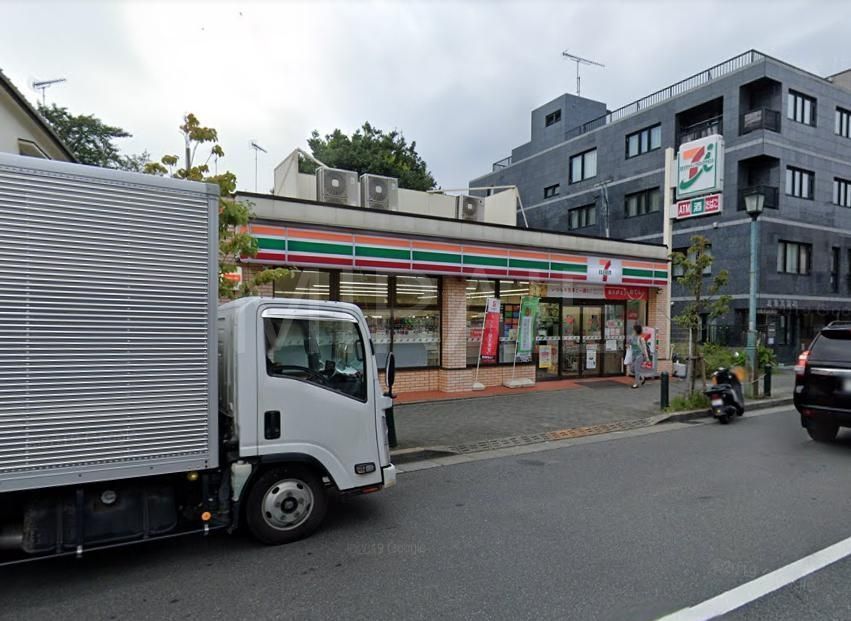 コンビニ　セブンイレブン玉川学園2丁目店（コンビニ）まで550m