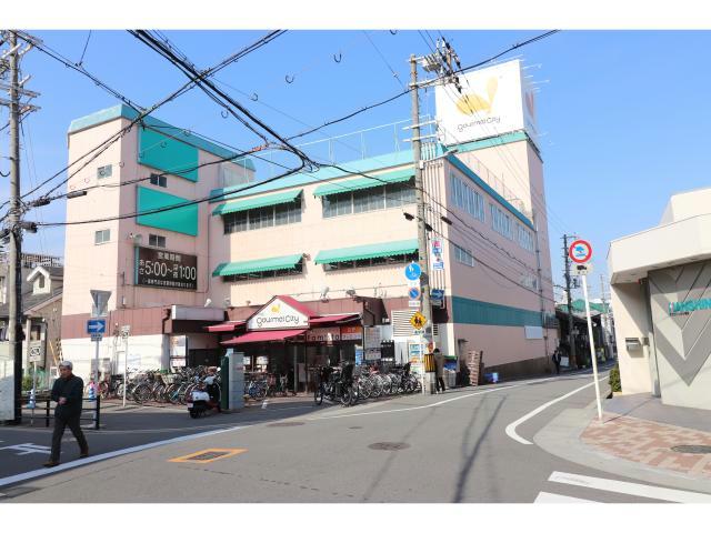 スーパー　グルメシティ千船店（スーパー）まで474m