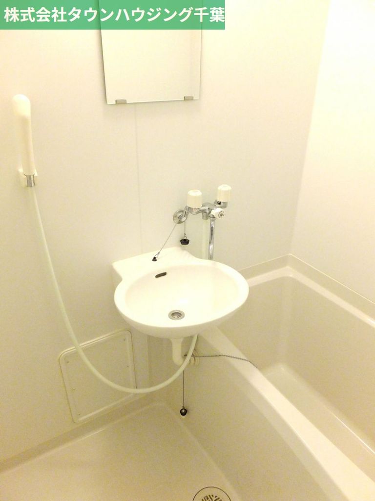 バス・シャワールーム　バス・トイレ別