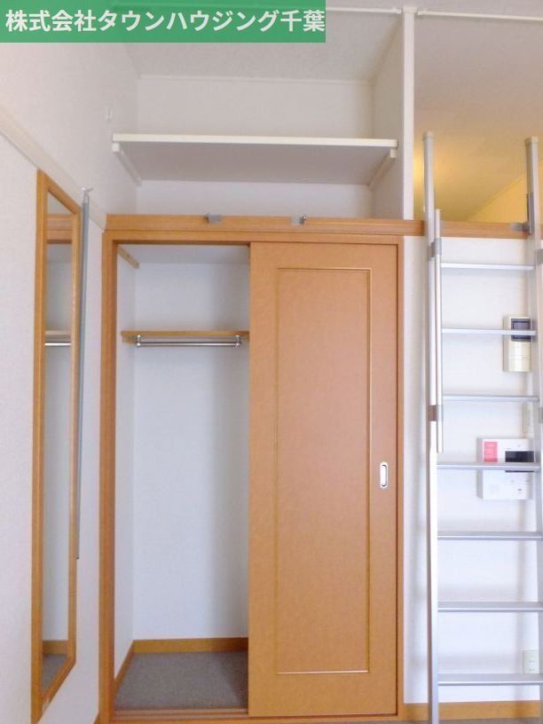 その他部屋・スペース　たっぷり収納