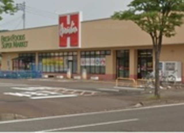 スーパー　原信春日山店（スーパー）まで611m