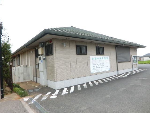 病院　おゆみ野南医院（病院）まで750m