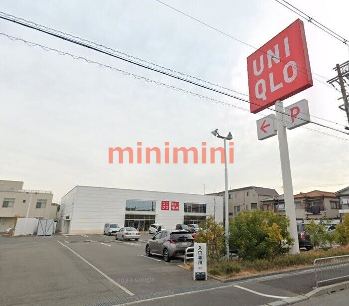ショッピングセンター　ユニクロ高槻下田部店（ショッピングセンター）まで191m