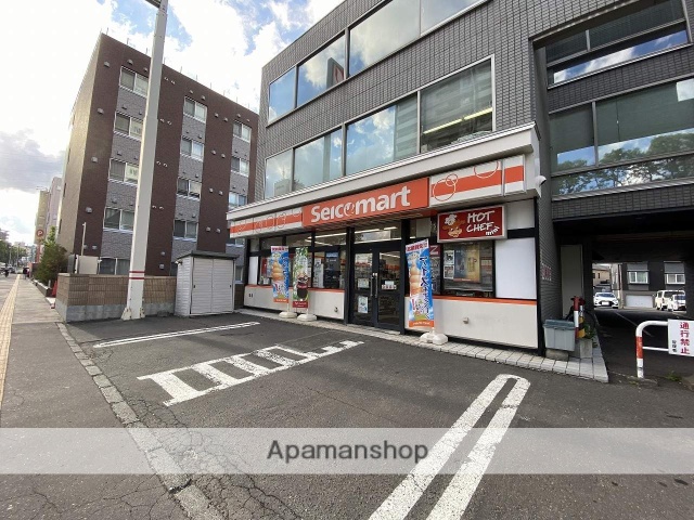 コンビニ　セイコーマート（コンビニ）まで379m