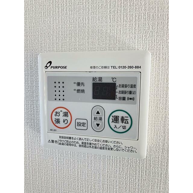 その他　参考画像