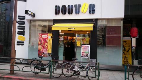 飲食店　ドトールコーヒーショップ神田淡路町店（飲食店）まで149m