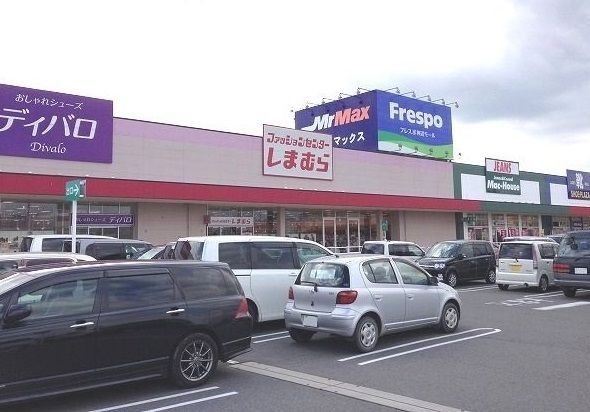 その他　フレスポ神辺モール（その他）まで1900m