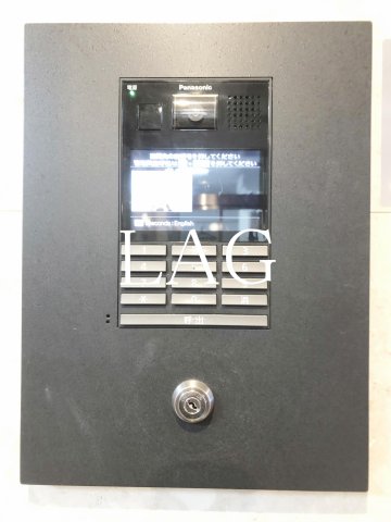 セキュリティ　オートロックです。