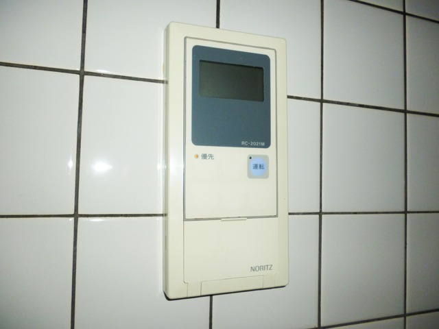 その他設備　給湯パネル