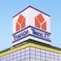 その他　ヤマダ電機テックランドNEW加古川本店（その他）まで1584m