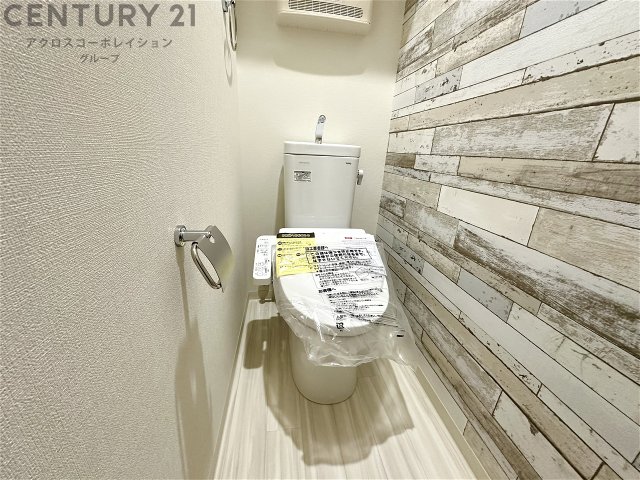 トイレ　温水洗浄便座機能付き♪