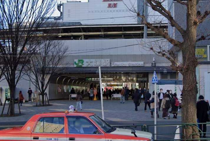 その他　大塚駅（その他）まで1899m