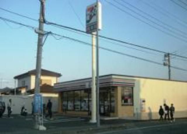 飲食店　セブンイレブン厚木山際（飲食店）まで420m