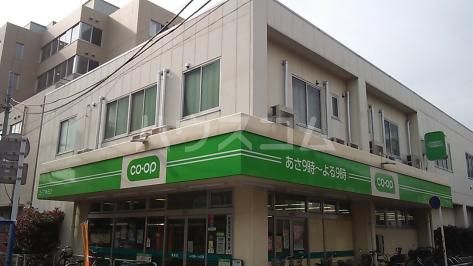 スーパー　コープみらい（生協） ミニコープ豊島店（スーパー）まで566m