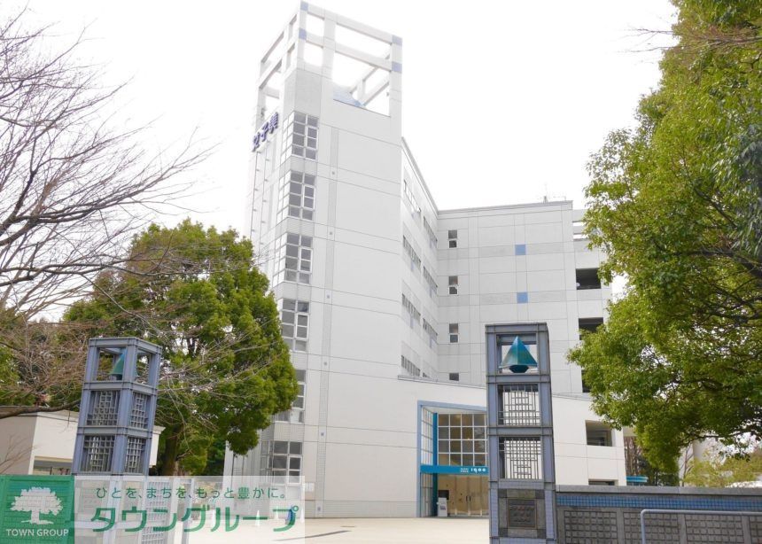 その他　私立女子美術大学（その他）まで1370m