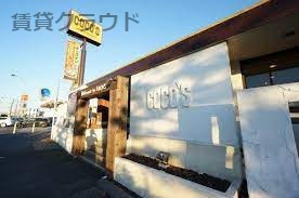 飲食店　ココス 浜野店（飲食店）まで498m
