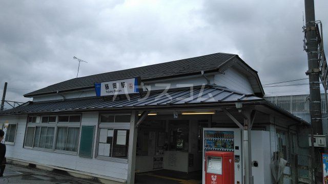 その他　藤岡駅（その他）まで409m