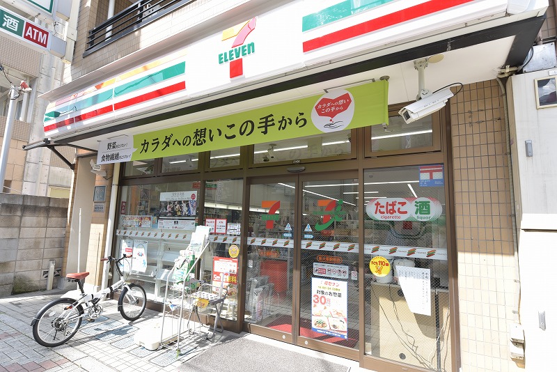 コンビニ　セブンイレブン 新大塚駅前店（コンビニ）まで451m