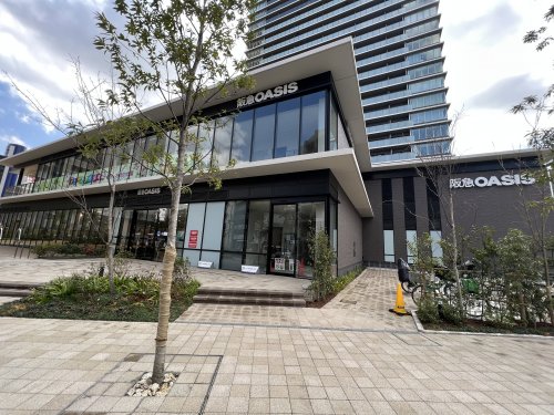 スーパー　阪急オアシス（スーパー）まで765m