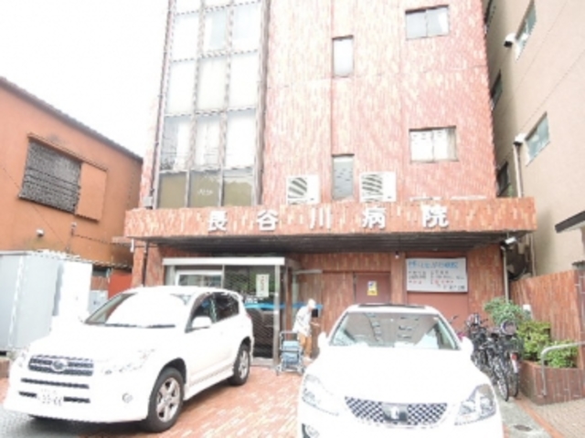 病院　医療法人社団成守会はせがわ病院（病院）まで303m