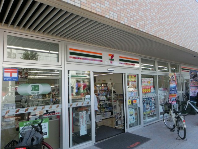 コンビニ　セブンイレブン三河島駅前店（コンビニ）まで556m