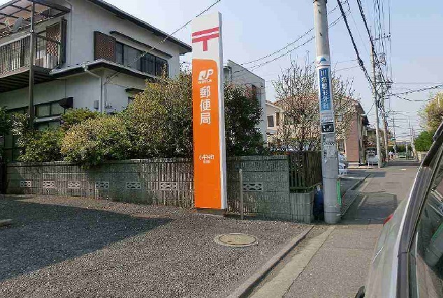 郵便局　郵便局（郵便局）まで100m