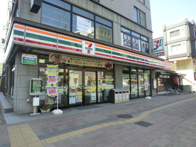 コンビニ　セブンイレブン札幌琴似3条2丁目店（コンビニ）まで296m