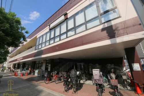 スーパー　イズミヤ 国分町店（スーパー）まで152m