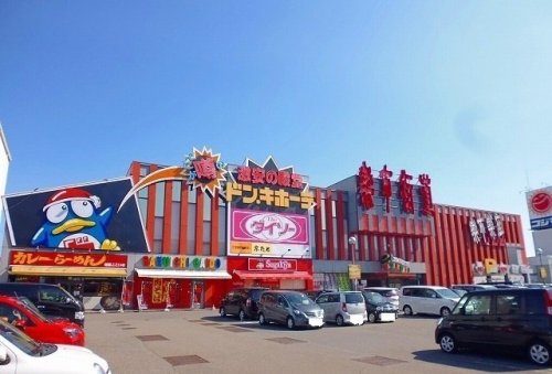 その他　ドン・キホーテ楽市街道名古屋店（その他）まで1382m