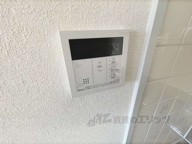 その他設備　給湯器リモコン