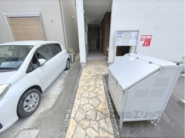 その他共有部分　ゴミ置き場