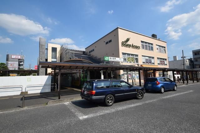 その他　東大宮駅(JR 東北本線)（その他）まで2929m