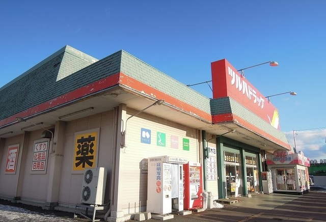 ドラックストア　ツルハドラッグ河原木店（ドラッグストア）まで950m