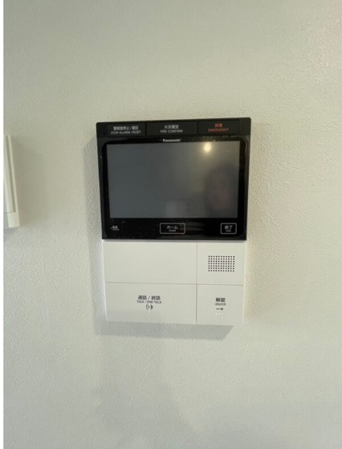 セキュリティ　～はーい、どなた？～