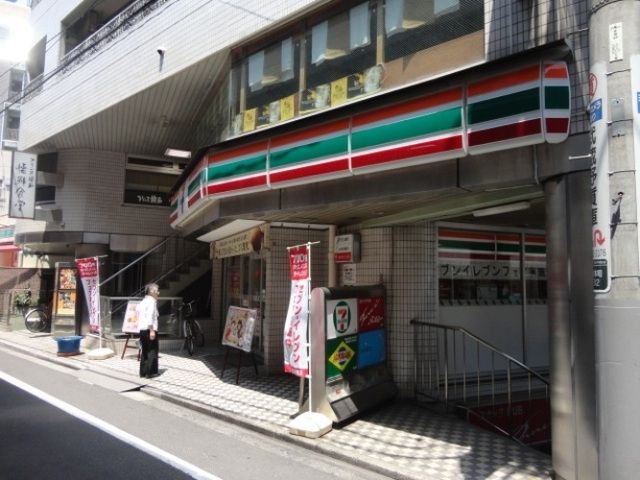 コンビニ　セブンイレブン（コンビニ）まで313m