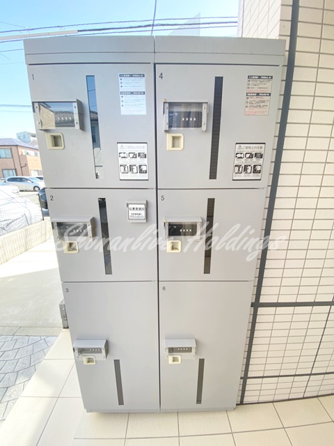 その他共有部分　便利な宅配ボックス付き♪