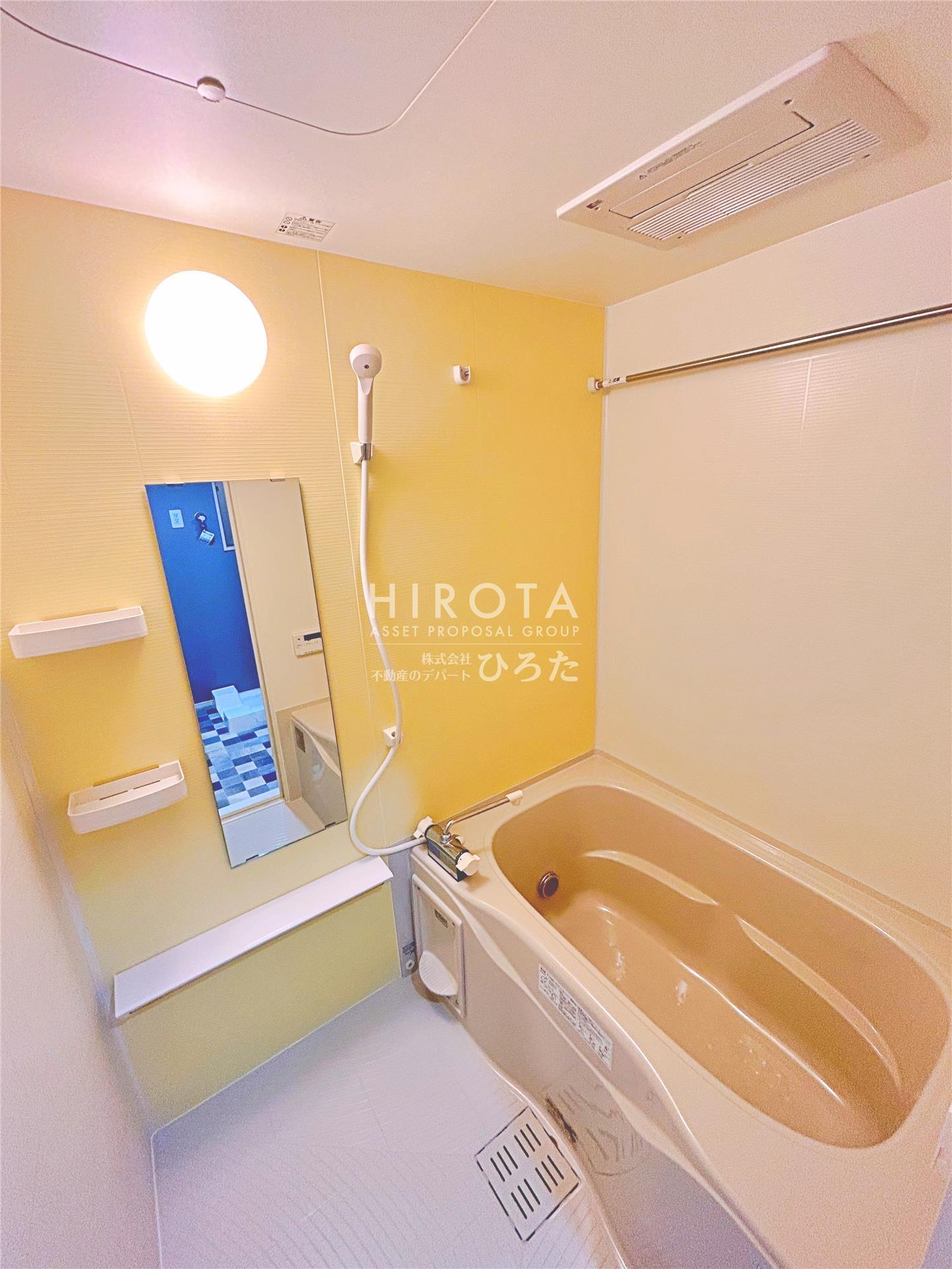 バス・シャワールーム